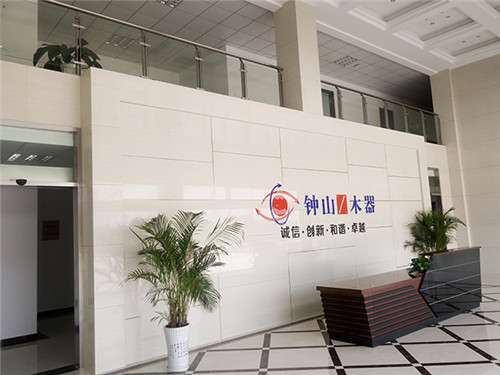 企業(yè)環(huán)境