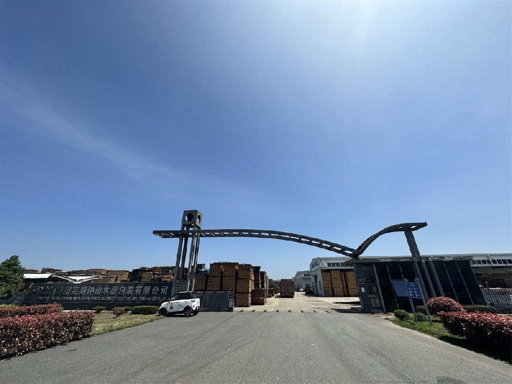 企業(yè)環(huán)境