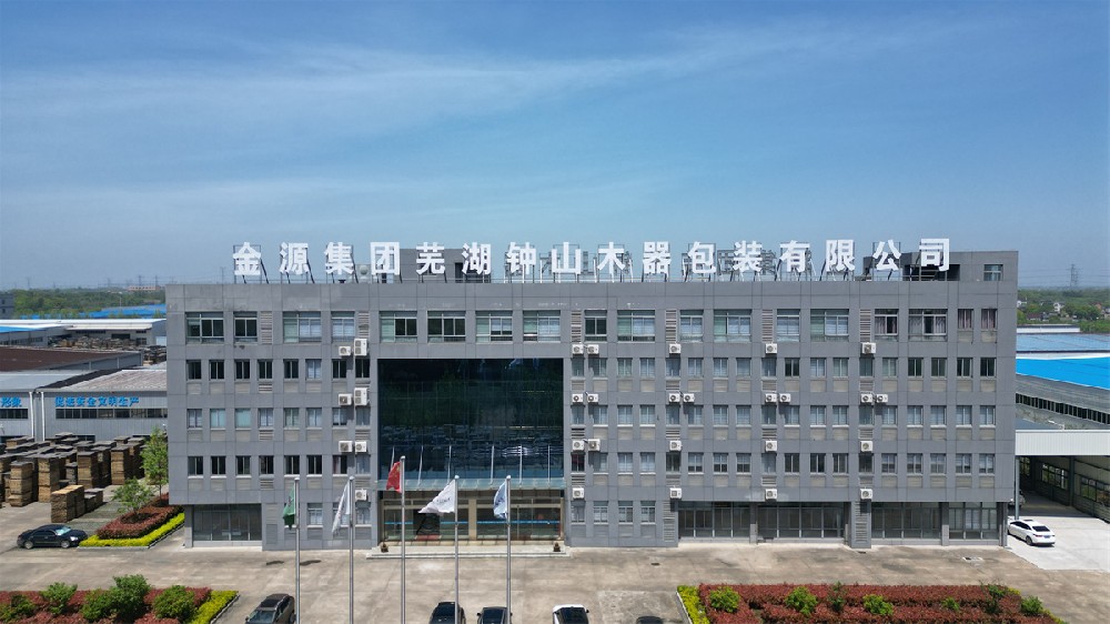 企業(yè)環(huán)境