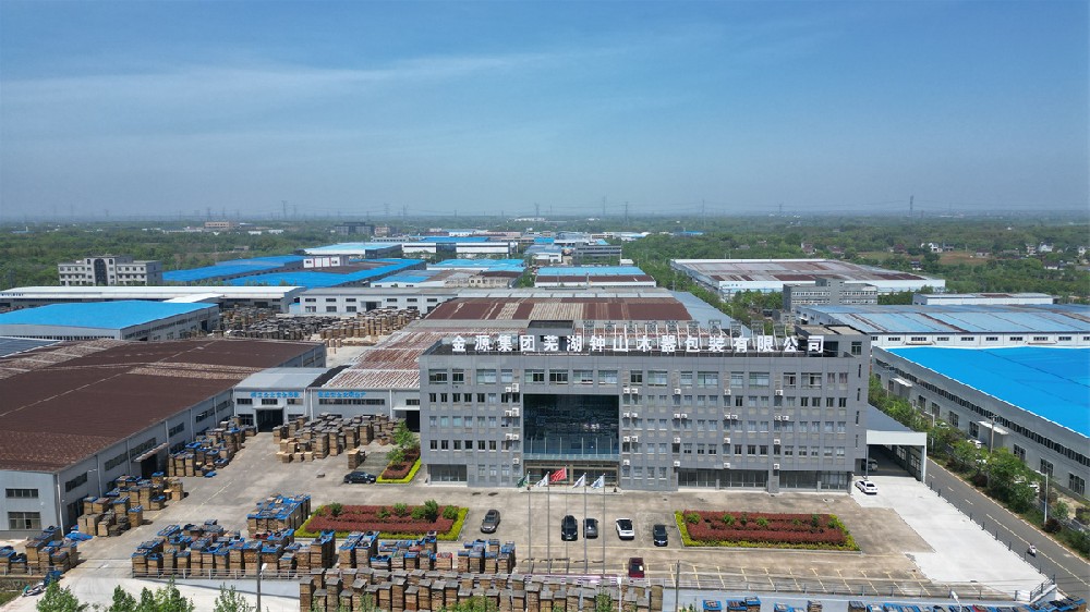 企業(yè)環(huán)境