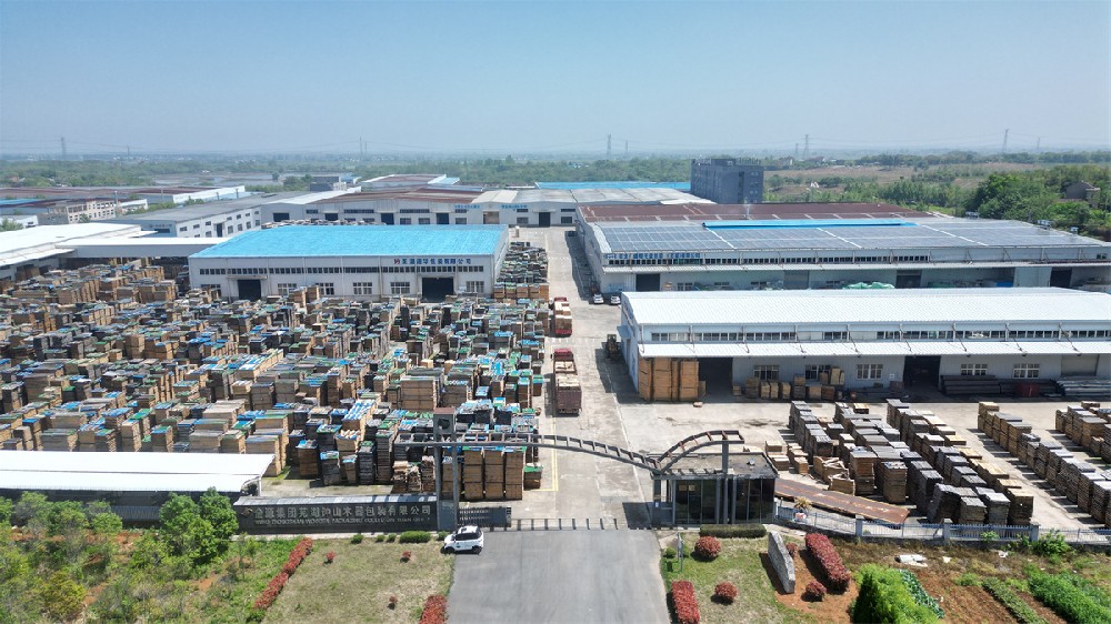 企業(yè)環(huán)境