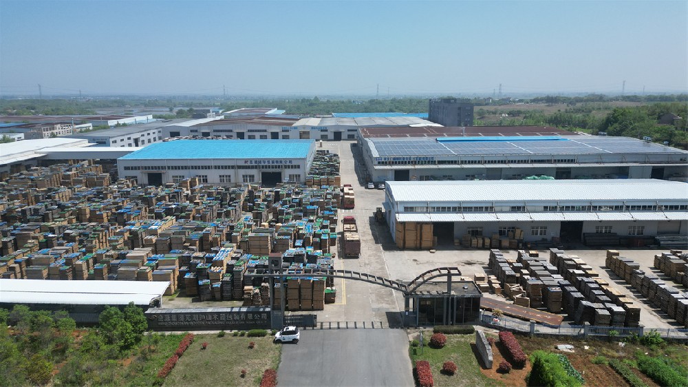 企業(yè)環(huán)境