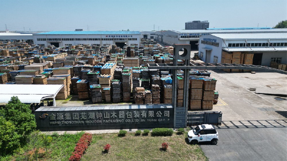 企業(yè)環(huán)境