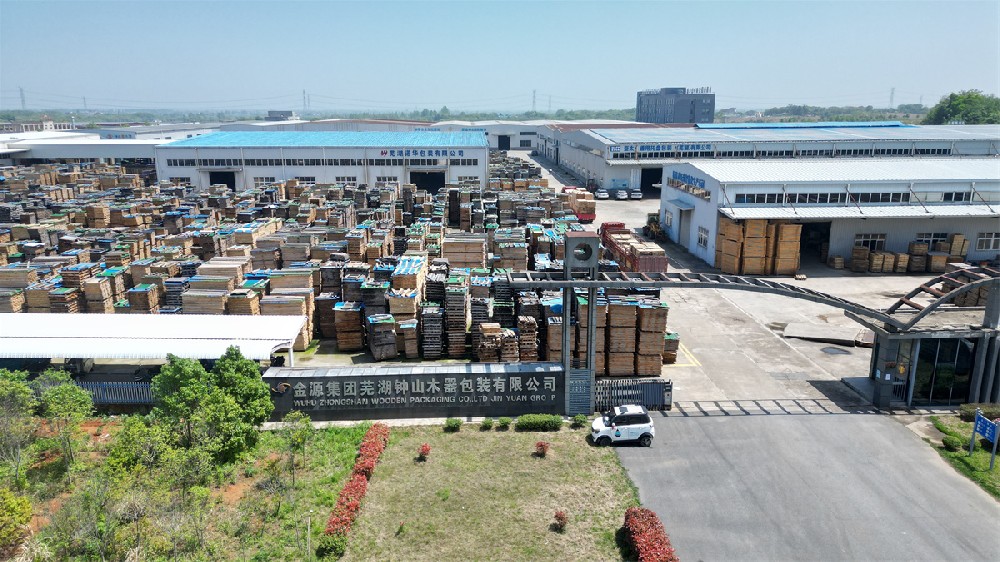 企業(yè)環(huán)境