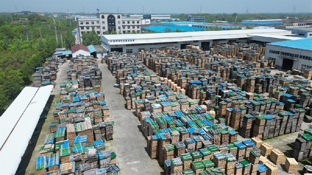 企業(yè)環(huán)境